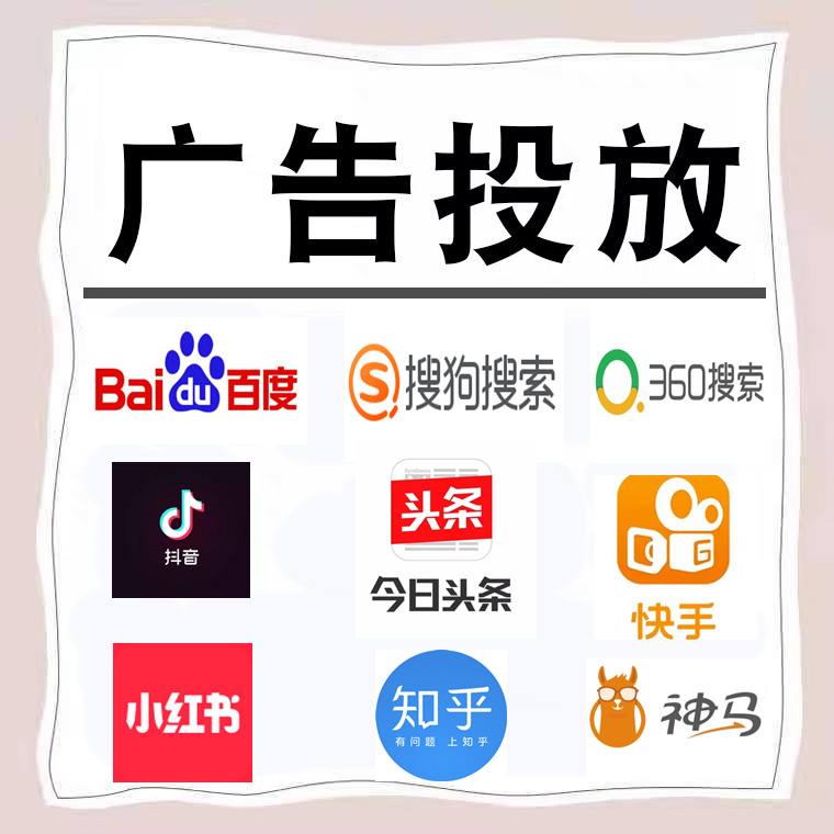 崇信卫浴今日头条高返点行发户